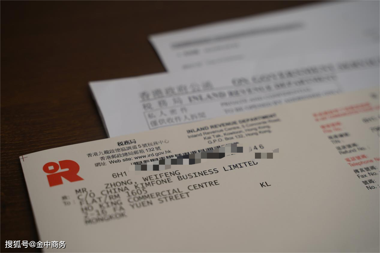 二四六香港資料期期中準(zhǔn)一