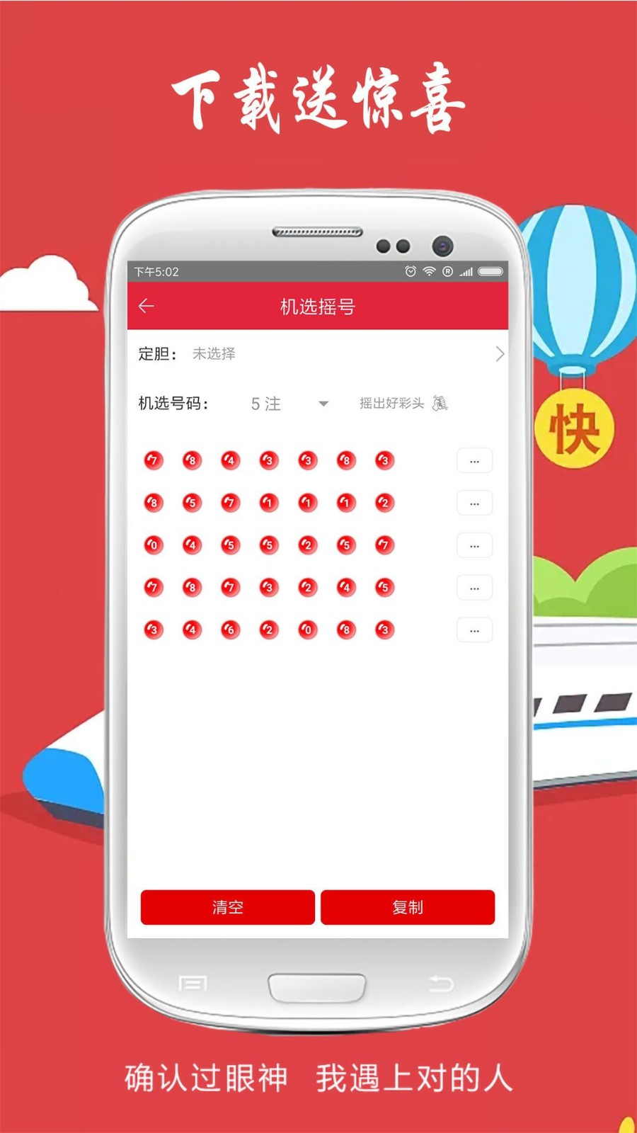 王中王一肖一特一中開獎時(shí)間解析，王中王一肖一特一中開獎時(shí)間深度解析