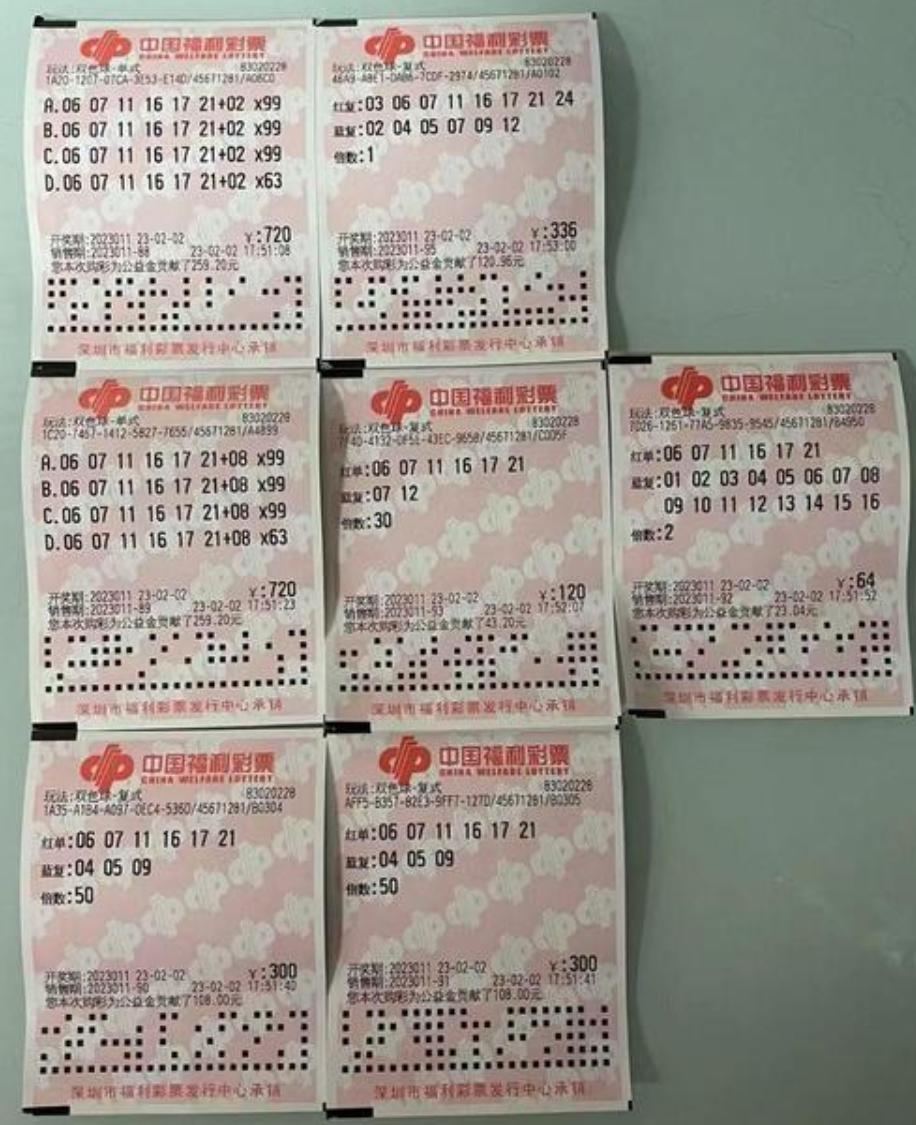 新澳精準(zhǔn)資料免費(fèi)提供網(wǎng)站與可用軟件解析，新澳精準(zhǔn)資料免費(fèi)分享網(wǎng)站與軟件解析指南