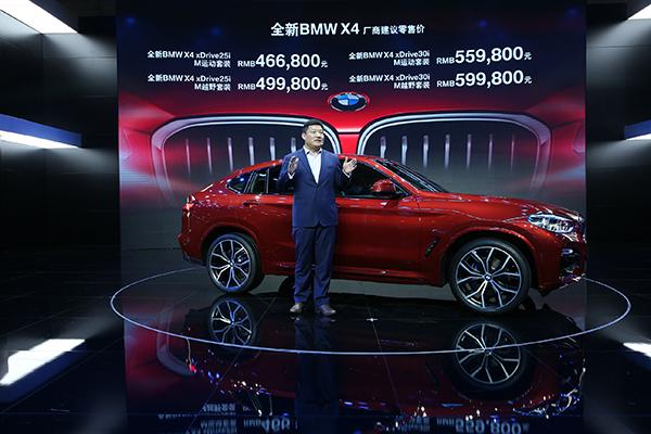 2025澳門今晚開什么號碼，澳門今晚開什么號碼預(yù)測（2025年）