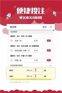 澳門正版資料免費(fèi)大全新聞，一網(wǎng)打盡最新資訊，澳門正版資料免費(fèi)大全新聞，最新資訊一網(wǎng)打盡
