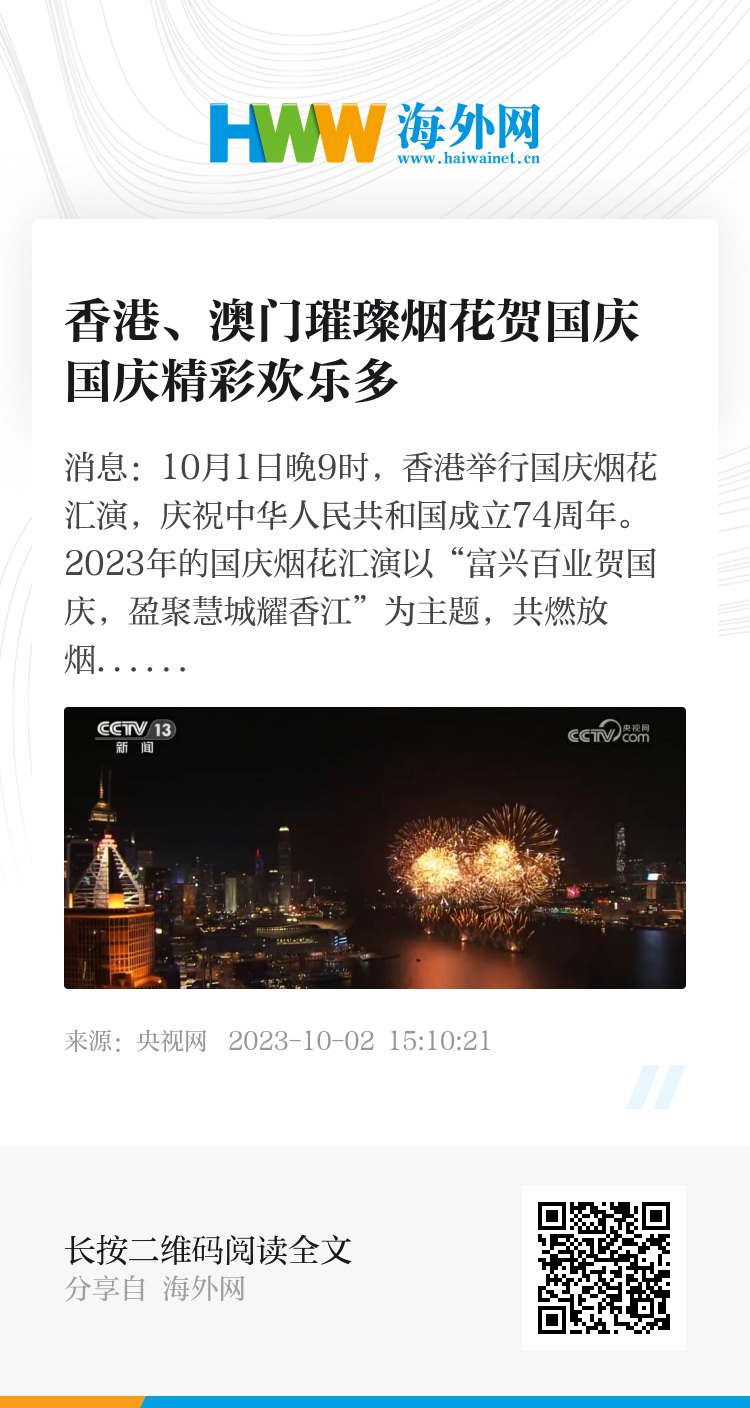 奧門(mén)天天開(kāi)獎(jiǎng)碼結(jié)果及澳門(mén)香港開(kāi)獎(jiǎng)記錄解析——4月9日深度剖析，澳門(mén)天天開(kāi)獎(jiǎng)碼結(jié)果及深度解析，4月9日開(kāi)獎(jiǎng)記錄與香港開(kāi)獎(jiǎng)記錄對(duì)比解析