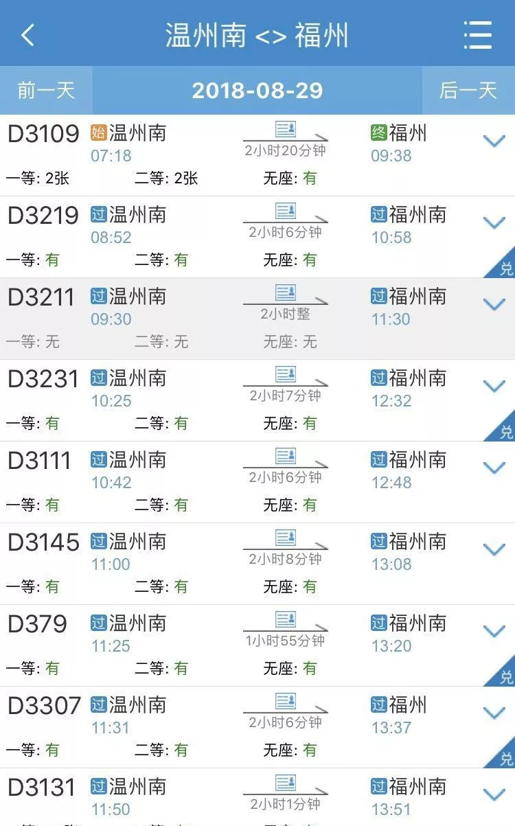 4777777最快香港開(kāi)碼，4777777香港最新開(kāi)碼結(jié)果快速揭曉