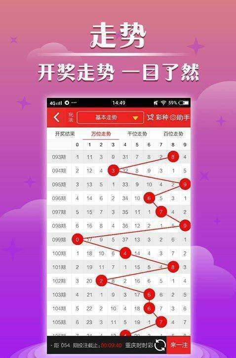 揭秘，2025年新澳門今晚開獎結果查詢攻略，2025年新澳門開獎結果查詢攻略，揭秘今晚開獎結果查詢方法