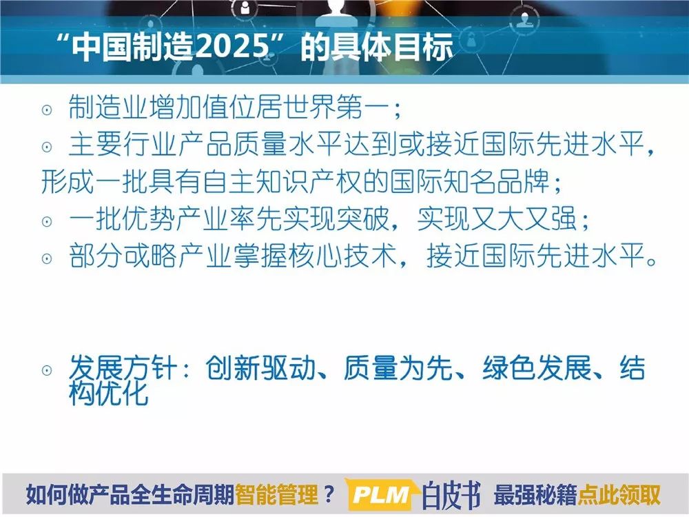 『深度解析』，2025新澳精準資料大全詳解，深度解析，2025新澳精準資料大全詳解與指南