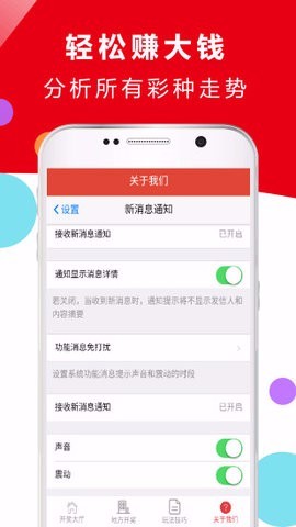 揭秘6合寶典資料大全下載——一站式資源獲取指南，揭秘一站式資源獲取指南，6合寶典資料大全下載全攻略