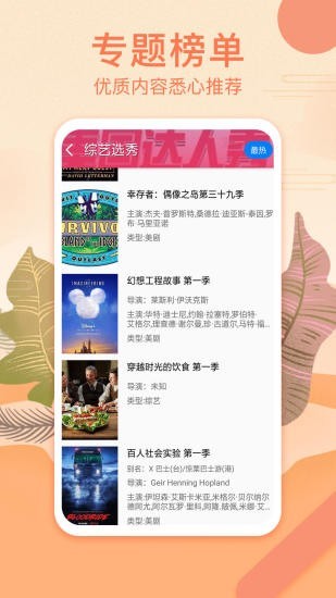 澳門正版資料大全免費(fèi)歇后語(yǔ)下載——一網(wǎng)打盡文化精粹，澳門正版資料大全免費(fèi)下載，一網(wǎng)打盡文化精粹，歇后語(yǔ)集結(jié)地