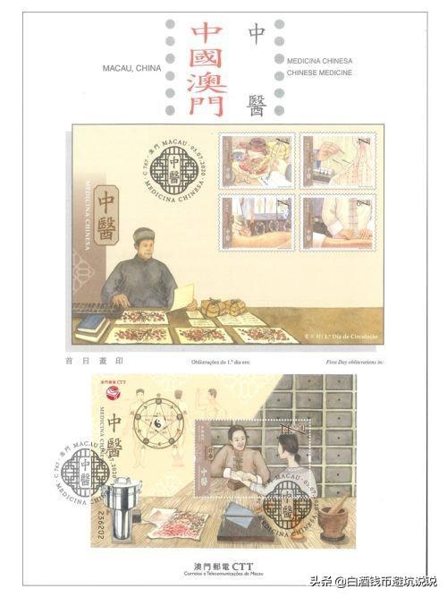 探索未來之門，2025新澳門正版免費資本車297，探索未來之門，2025新澳門正版資本車揭秘