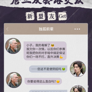 2025年正版資料免費大全一肖須眉不讓，2025年正版資料免費大全，須眉不讓，一肖獨領風騷