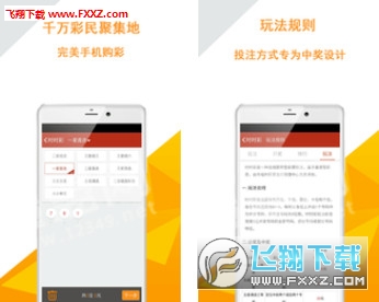 資料大全正版資料免費(fèi)，正版資料大全，免費(fèi)獲取資料全攻略