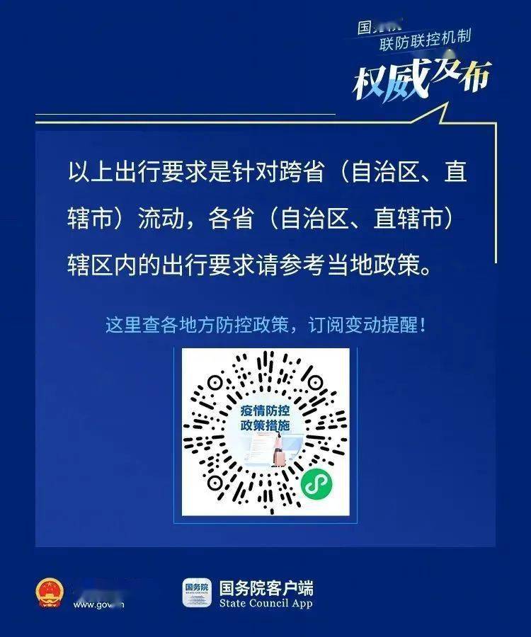 新澳2025年一肖一馬