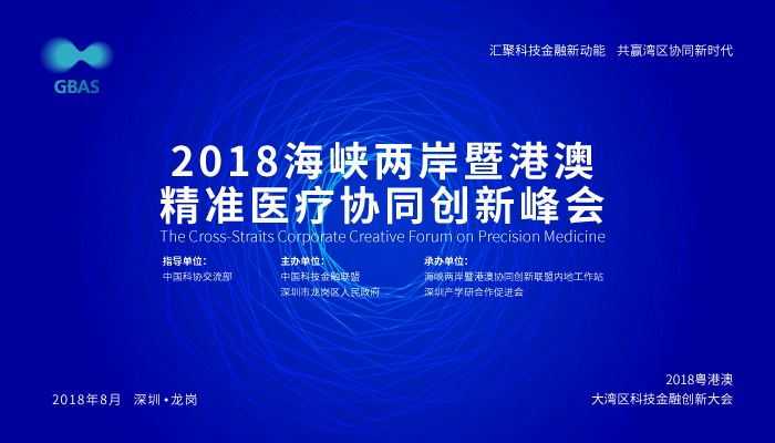 2025版精選大全