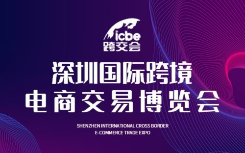 2025新奧正版資料免費(fèi)提供283期，2025新奧正版資料第283期免費(fèi)公開