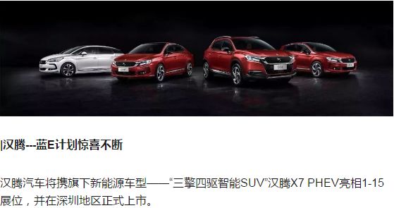 2025新澳門正版免費(fèi)資本車297，澳門正版免費(fèi)資本車2025期揭曉