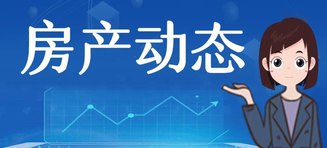 2025年新澳門今晚開什么，澳門今晚開獎預測及結果分析