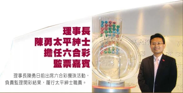 香港今晚六給彩開獎結(jié)果