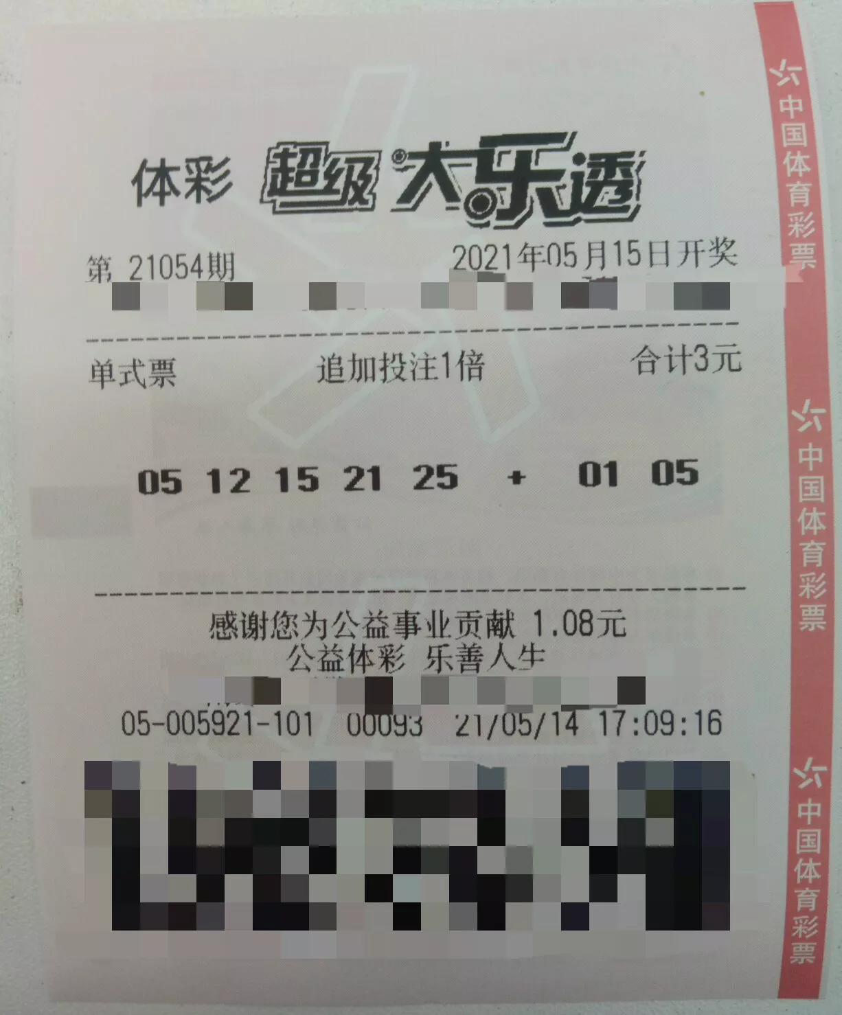 白小姐三期選一肖期期準(zhǔn)，白小姐三期選生肖預(yù)測(cè)期期準(zhǔn)確