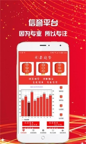 四不像圖片揭秘