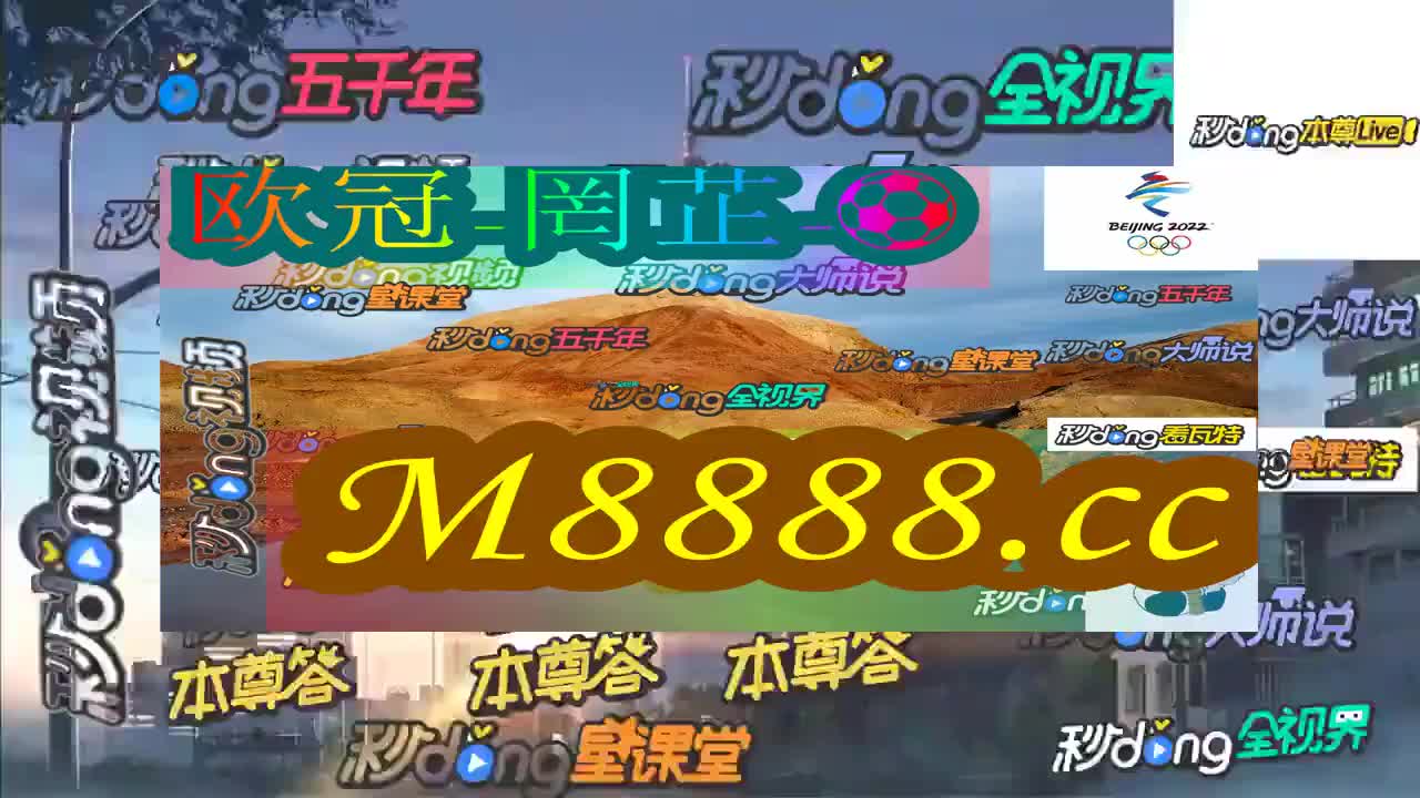 今晚澳門(mén)特馬開(kāi)的什么號(hào)碼，澳門(mén)特馬今晚開(kāi)獎(jiǎng)號(hào)碼揭曉