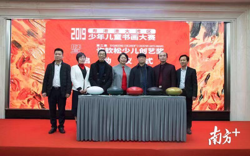 探索未來，2025新澳門正版免費(fèi)資本車297的獨(dú)特魅力，探索未來，揭秘澳門正版免費(fèi)資本車297的獨(dú)特魅力 2025展望