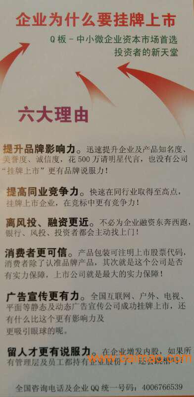 關(guān)于澳門掛牌正版掛牌價格的探討——以2025年為視角，澳門掛牌正版掛牌價格探討，聚焦2025年展望