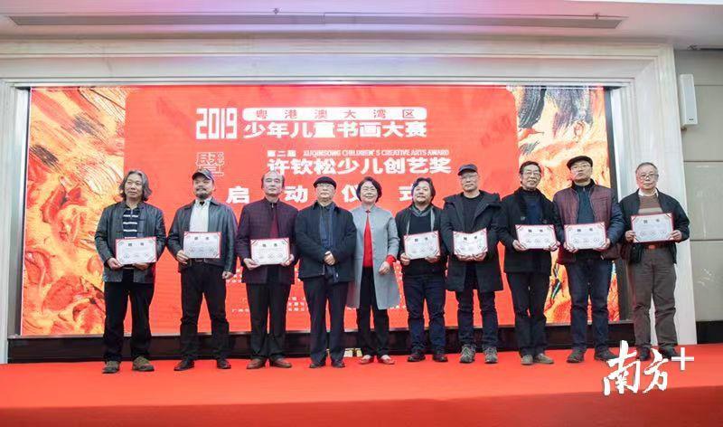 探索未來，2025新澳門正版免費資本車297的獨特魅力，探索未來，揭秘澳門正版免費資本車297的獨特魅力 2025展望