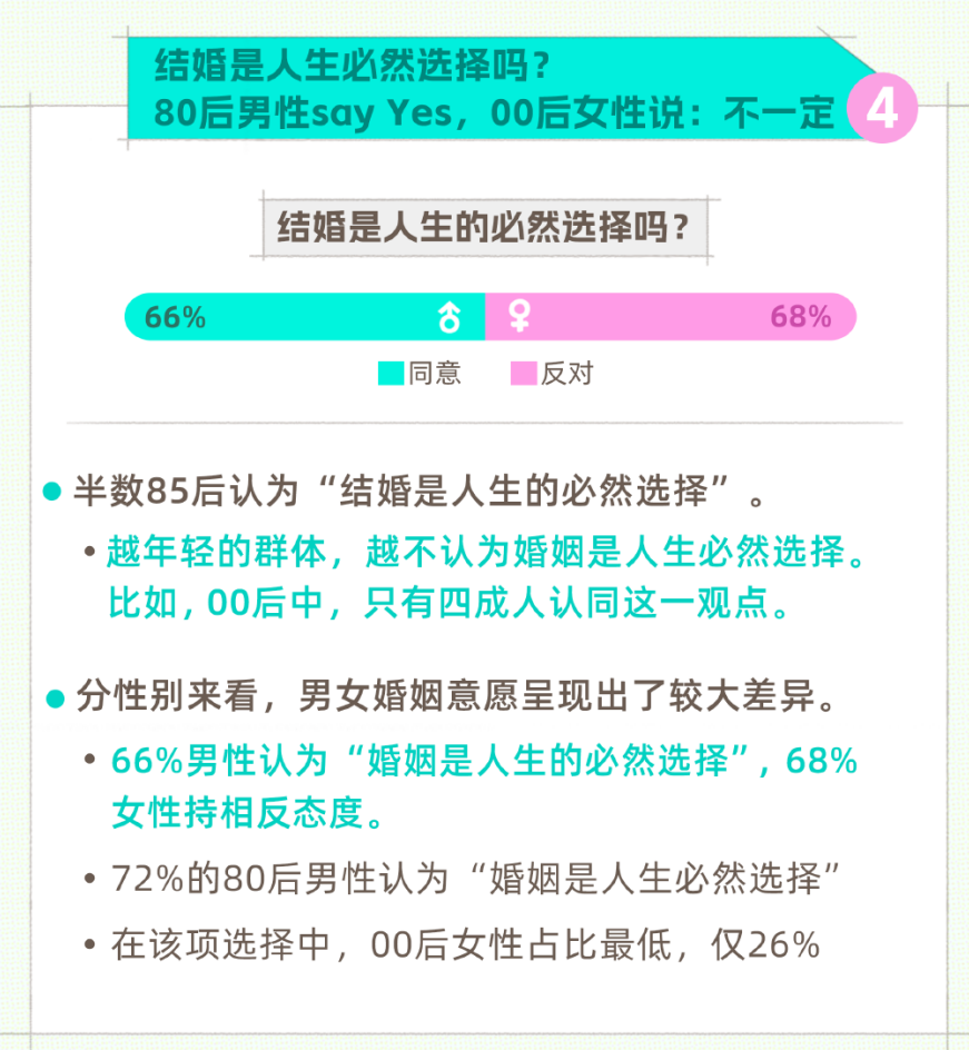 揭秘2025新澳精準(zhǔn)資料大全，深度解讀與解析，揭秘2025新澳精準(zhǔn)資料大全，深度解讀與全面解析
