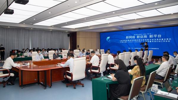 2025年香港正版資料免費(fèi)大全，一網(wǎng)打盡各類資源，香港正版資料大全，一網(wǎng)打盡各類資源（2025年免費(fèi)版）