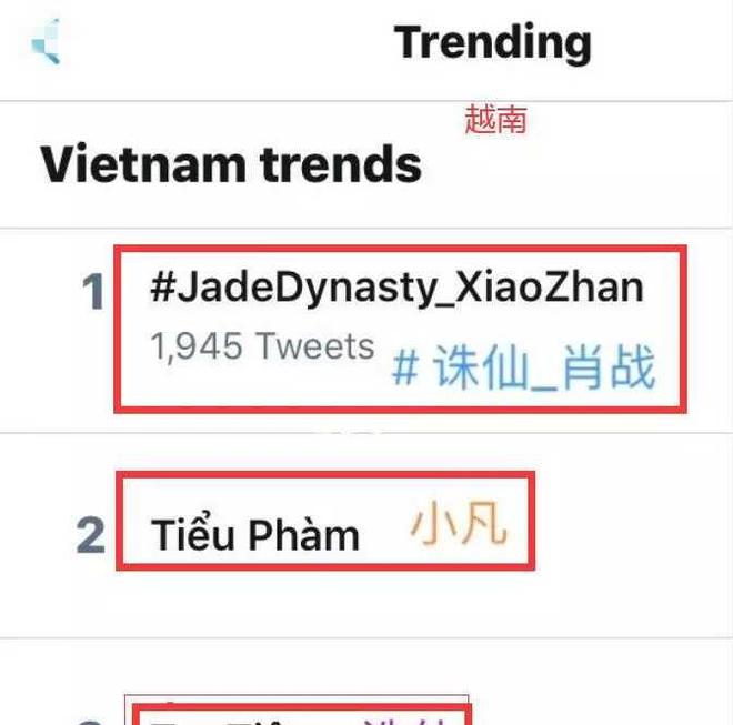 澳門一碼一肖一待一中四不像圖片，深度解析與探索，澳門一碼一肖一待一中四不像圖片，深度探索與解析