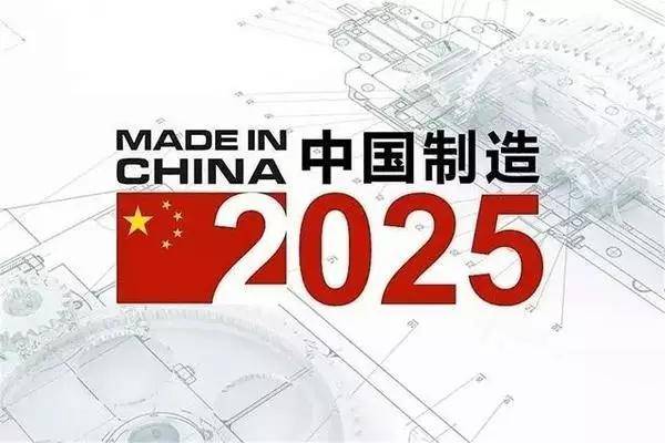 2025新澳精準資料大全解釋，2025新澳精準資料大全詳解
