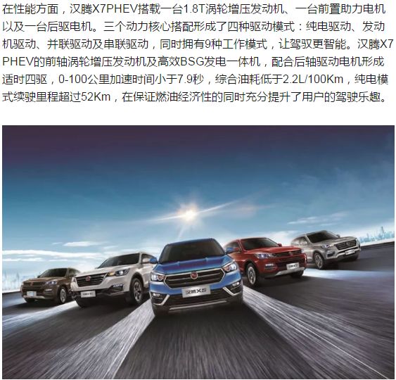2025新澳門正版免費資本車297，澳門正版免費資本車2025期揭曉
