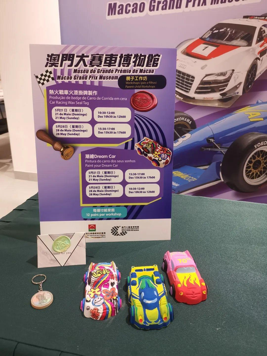 新奧門資料免費2025年49，深度解析與預(yù)測，新奧門資料深度解析與預(yù)測，免費獲取2025年49期最新資訊