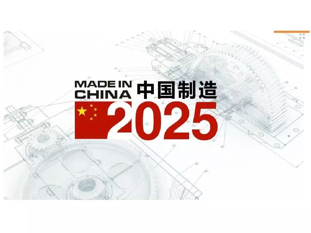 2025年澳門正版資料大全高手包中v的全方位解讀，澳門正版資料高手包中v全方位解讀，揭秘未來趨勢與策略分析