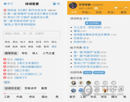 新澳門精準四肖期期中特公開，澳門精準四肖期期中特公開揭曉