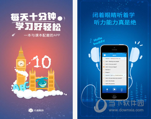 邁向2025，全年正版資料免費(fèi)的時(shí)代，邁向2025，正版資料全年免費(fèi)時(shí)代來(lái)臨