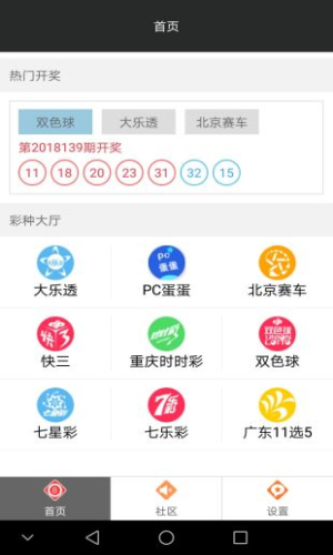 二四六天好彩（944CC）資料解析，二四六天好彩（944CC）資料深度解析