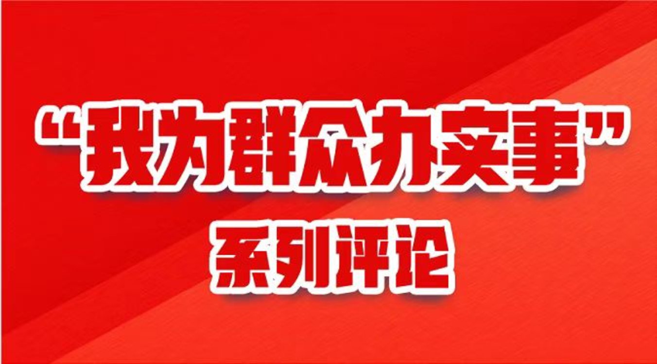 新澳門今晚開特馬開獎——熱門話題解析，澳門特馬開獎結(jié)果解析，熱門話題探討