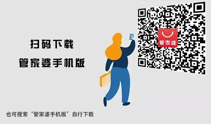 管家婆一碼一肖100準(zhǔn)，管家婆一碼一肖精準(zhǔn)預(yù)測(cè)100%