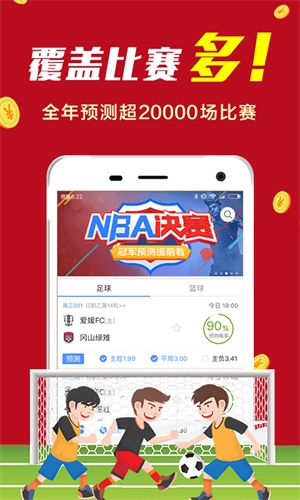 澳門三肖三碼準(zhǔn)100%，澳門三肖三碼精準(zhǔn)預(yù)測(cè)百分百