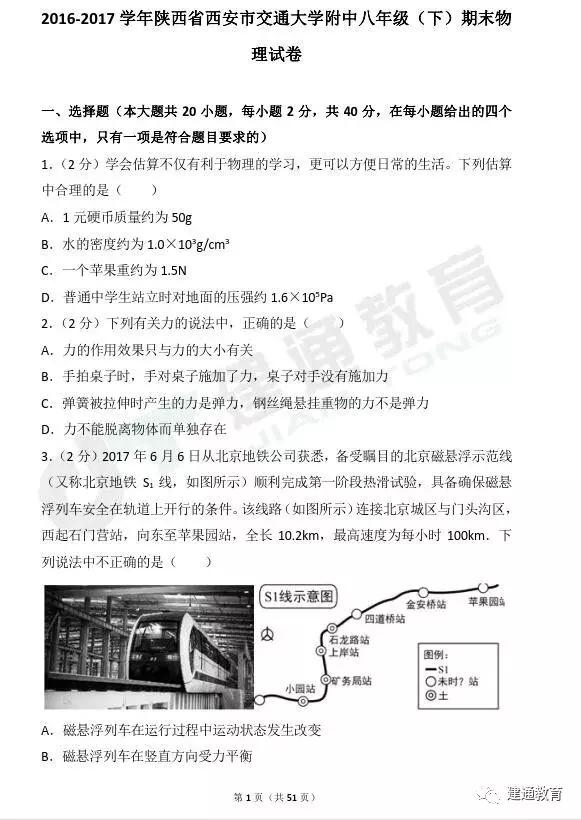 免費領取精準資料，免費領取精準資料大放送！