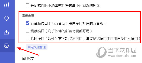 管家婆2025資料精準大全，管家婆2025精準資料大全匯總