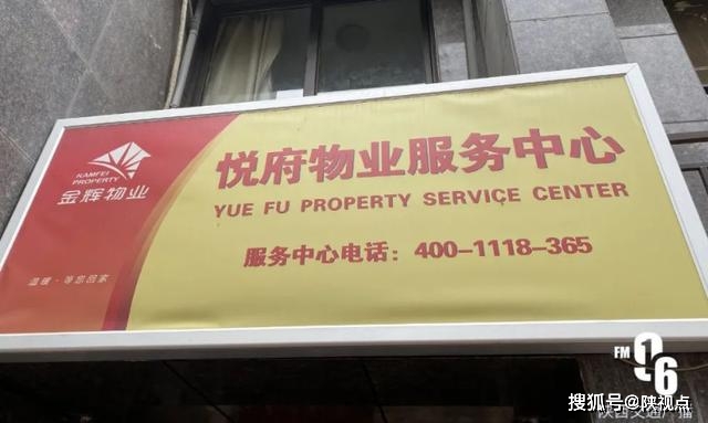 77778888管家婆老家必中，獨(dú)家揭秘，管家婆老家必中秘訣！