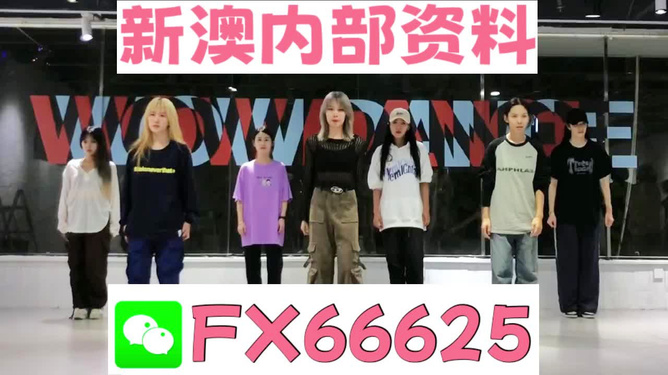 管家婆必出一中一特，管家婆預(yù)測(cè)，必中一特一中的秘密