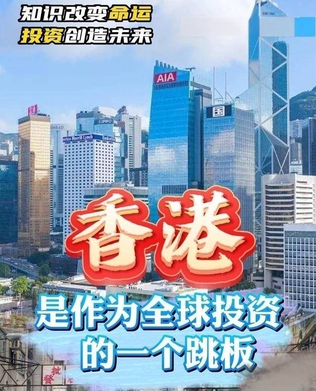 香港資料正版哪里找，香港正版資料哪里尋