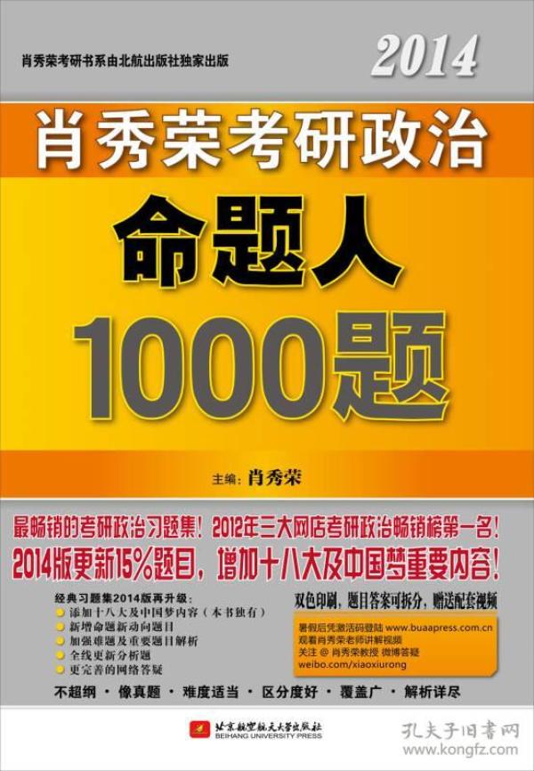澳門三肖三碼精準(zhǔn)100%管家婆，澳門三肖三碼精準(zhǔn)預(yù)測，管家婆揭秘百分百命中率