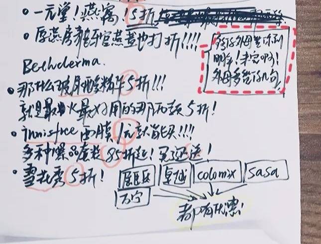 澳門正版資料大全與組詞創(chuàng)意，越貧無(wú)擔(dān)石，探索與發(fā)現(xiàn)之旅，澳門正版資料大全與組詞創(chuàng)意，探索無(wú)擔(dān)石之旅的奧秘與發(fā)現(xiàn)