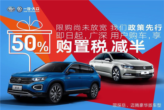 2025新澳天天資料免費(fèi)大全大眾網(wǎng)，2025新澳天天資料免費(fèi)大全——大眾網(wǎng)獨(dú)家呈現(xiàn)