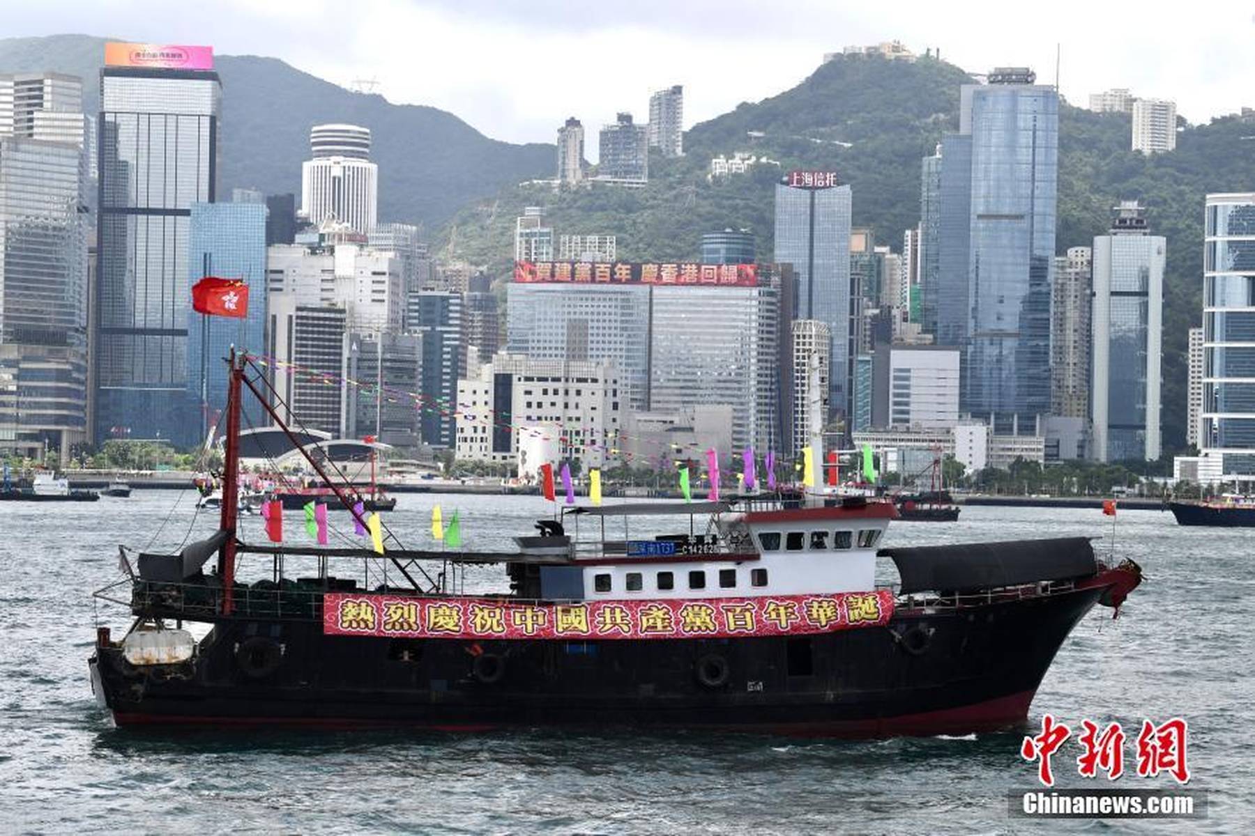 揭秘777766香港開獎(jiǎng)結(jié)果下載，一網(wǎng)打盡彩票資訊，揭秘香港彩票資訊，777766開獎(jiǎng)結(jié)果下載一網(wǎng)打盡