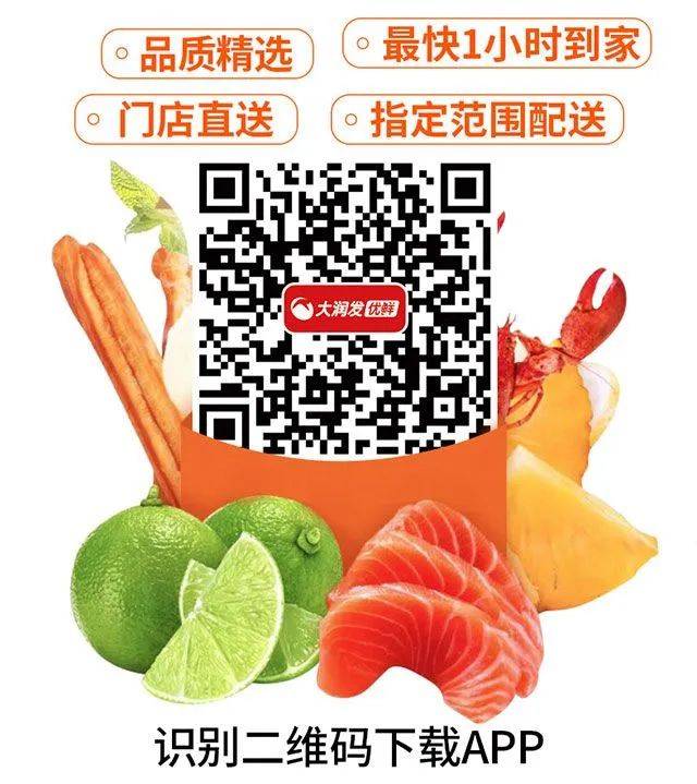 大港澳93040新版下載，大港澳93040新版下載，最新更新與功能解析