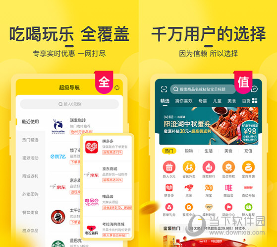 49.ccm澳門(mén)開(kāi)獎(jiǎng)結(jié)果，澳門(mén)彩票開(kāi)獎(jiǎng)結(jié)果最新動(dòng)態(tài)